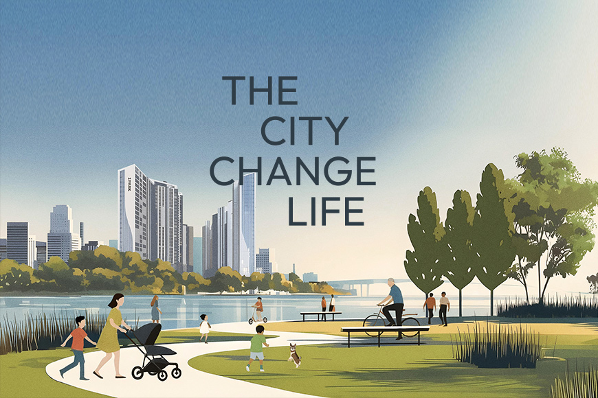 천안 아이파크 시티